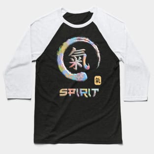 Spirit Japanese Kanji Word Symbol Enso Circle 9 Baseball T-Shirt